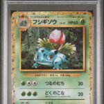 [PSA10] Ivysaur 002/032