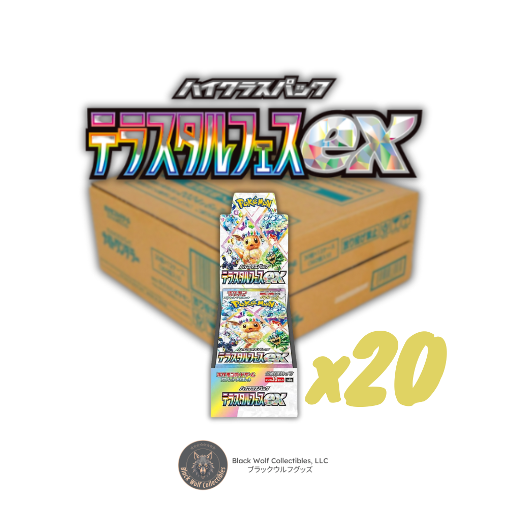 Terastal Festival Booster Box Case x20 Japanese Pokémon TCG
