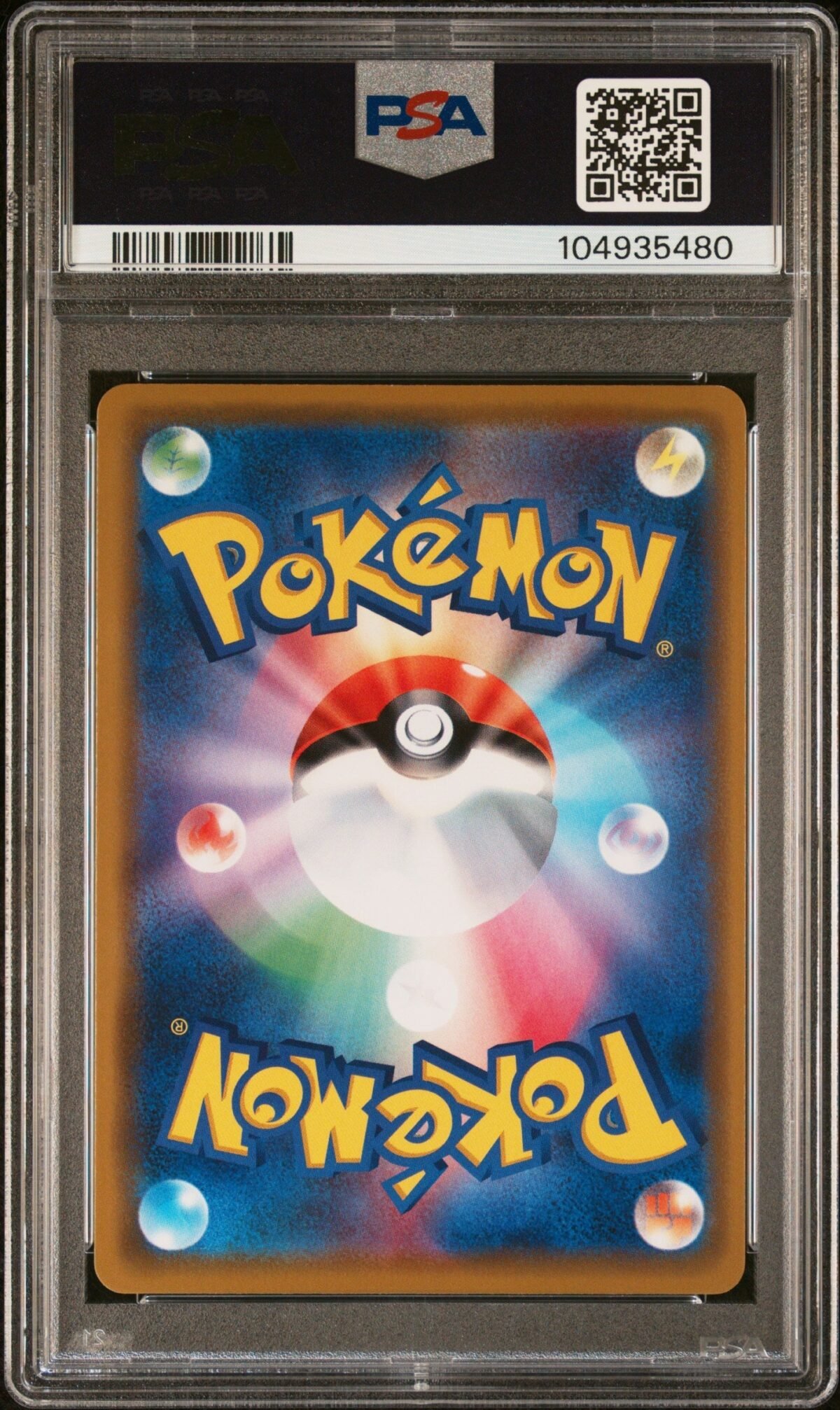 [PSA10] Eevee 100/S-P - Image 2