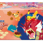 Pokemon Center Hiroshima Poncho Japanese Collection Box