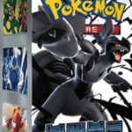 Korean SV11B Pokemon Booster Box - Black Bolt