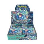 Japanese SV7 Pokemon Booster Box - Stellar Miracle