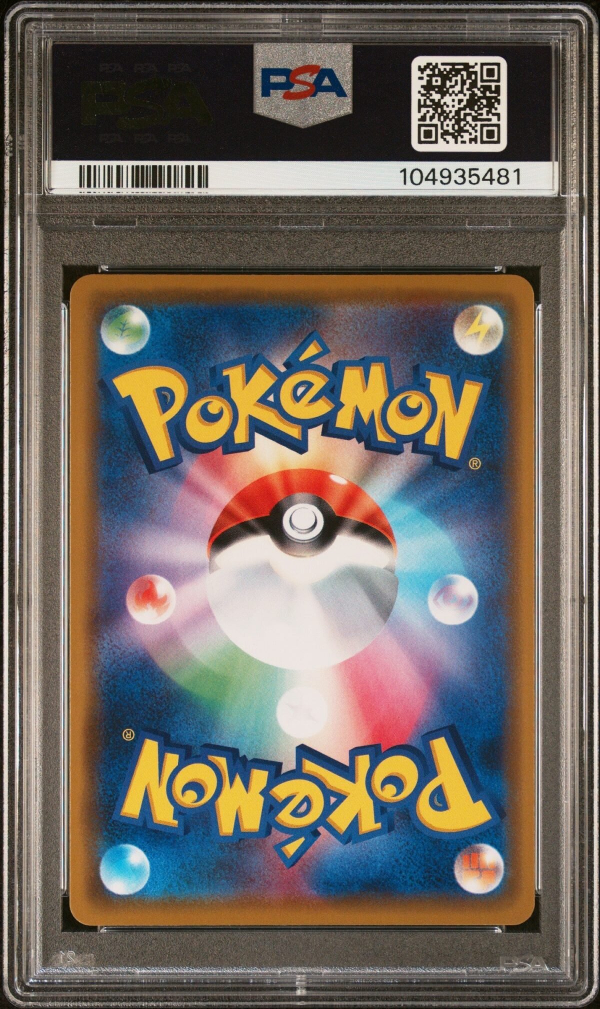 [PSA10] Eevee 100/S-P - Image 2