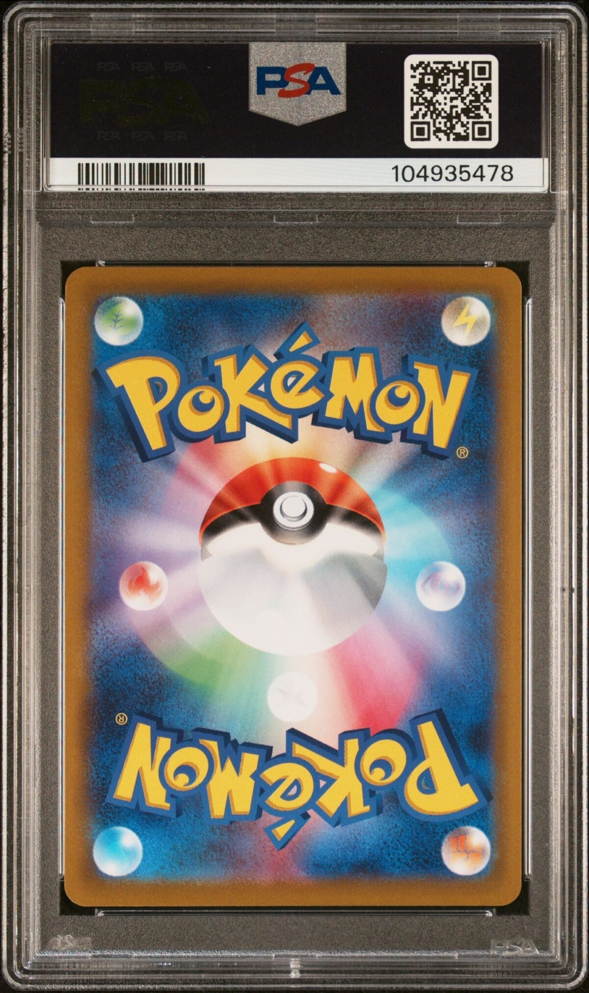 [PSA10] Pikachu 073/071 - Image 2