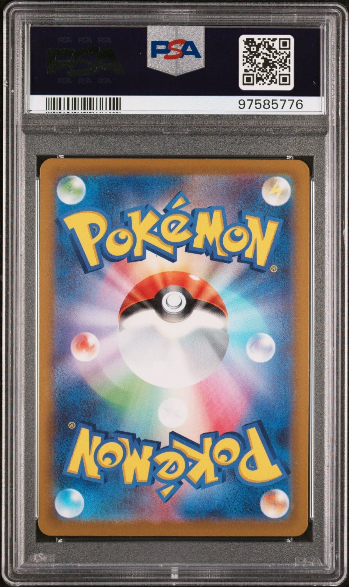 [PSA10] Gengar 023/071 - Image 2