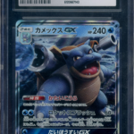 CGC 10 BLASTOISE GX FULL METAL WALL JAPANESE