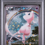 PSA 10 FA/MEW MYTH. & LEG. DRM.SHN.COLL.