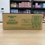 Pokemon Card Game MEGA Expansion Pack "Mega Symphonia" Case(12BOX)