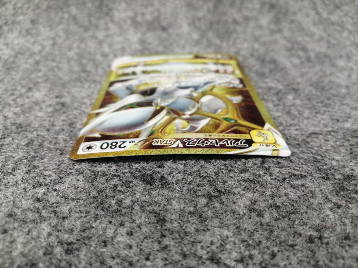Rare card Arceus VSTAR UR - Image 13