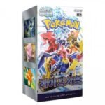Korean SV3a Pokemon Booster Box - Raging Surf