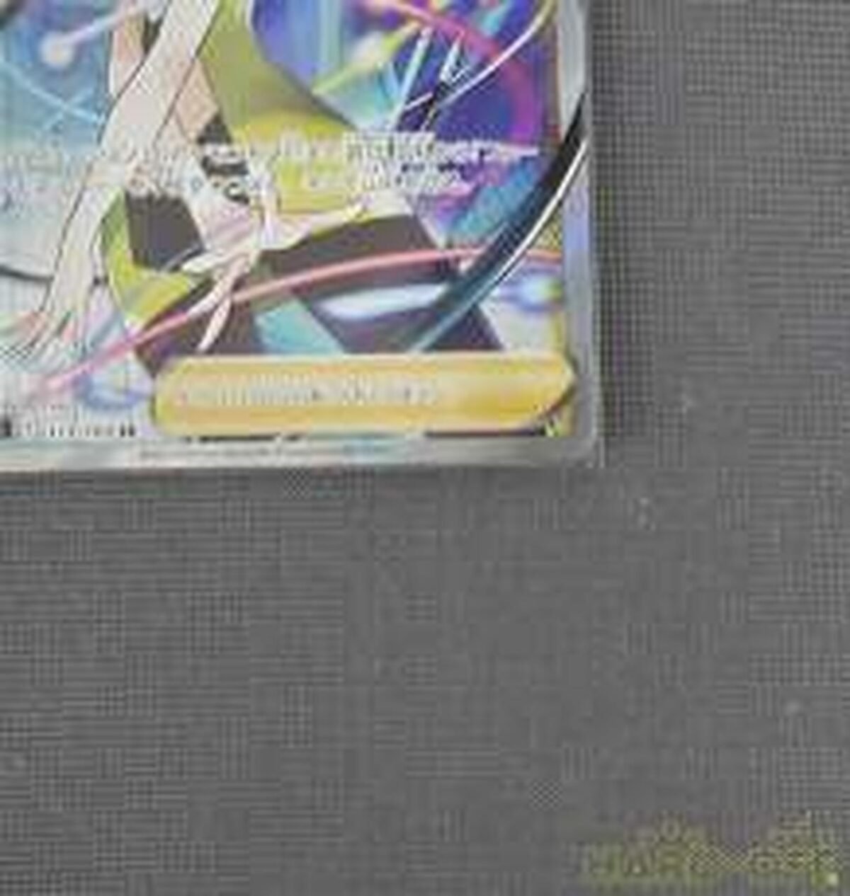 Rare card 113/100 SR - Image 4