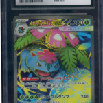 CGC 10 MEGA VENUSAUR EX MEGA BRAVE JAPANESE