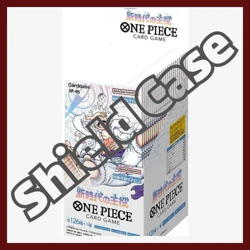 caseone-piece-tcg-protagonist-of-a-new-era-the-leading-role-in-the-new-era-op-05one-piece-6823218 {Case}ONE PIECE TCG: Protagonist of a new era/ The leading role in the new era OP-05 - Image 1