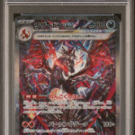 Charizard ex 349/190 - SV4a: Shiny Treasure ex - 2023 Pokemon Japanese - PSA 10