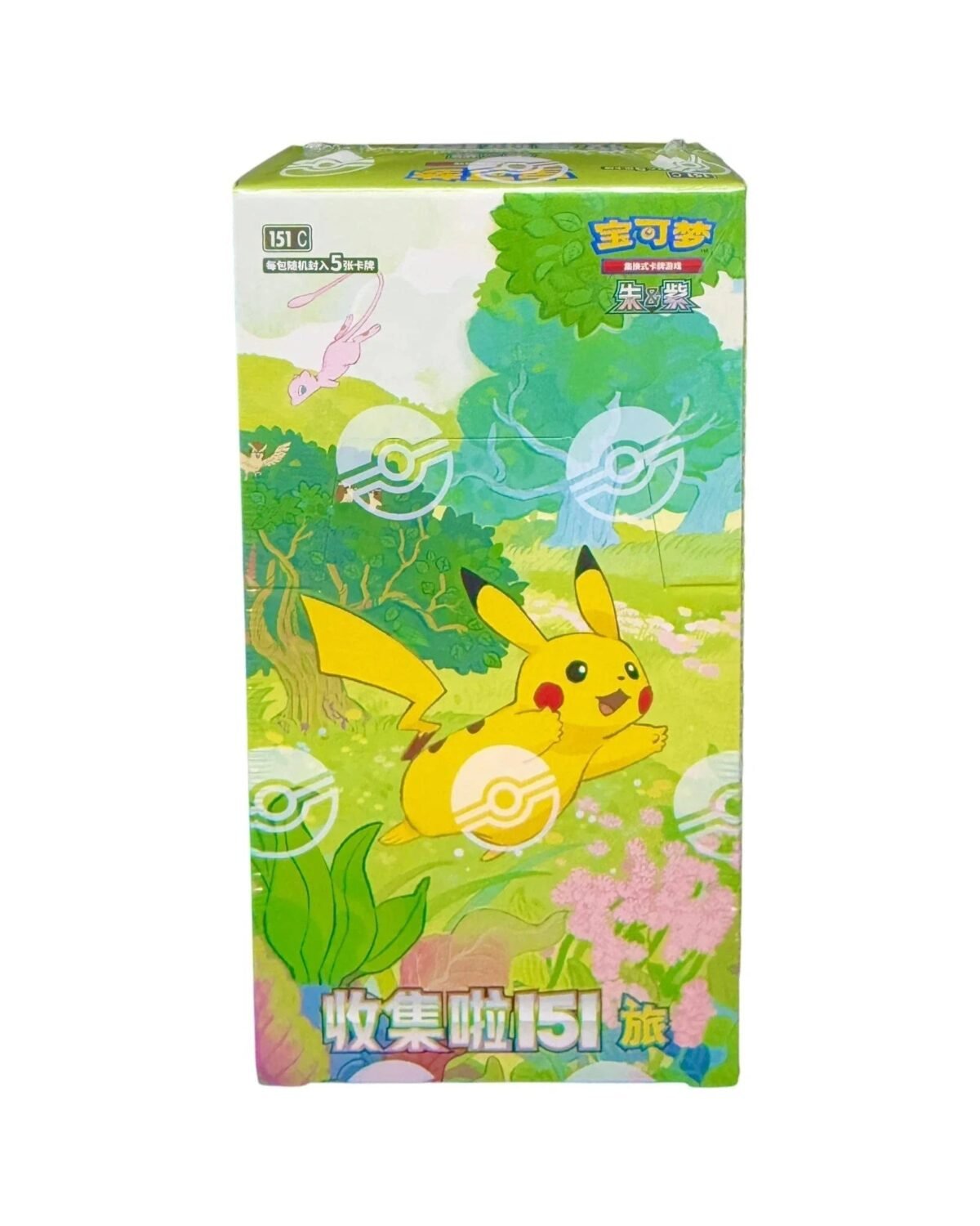 Pokémon 151 Vol 1: Booster Box (Chinese) - Image 3