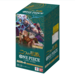 ONE PIECE Card Game Booster Pack Two Legends Box