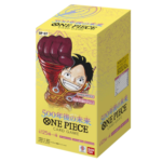 ONE PIECE Card Game Booster Pack The Future After 500 years Box