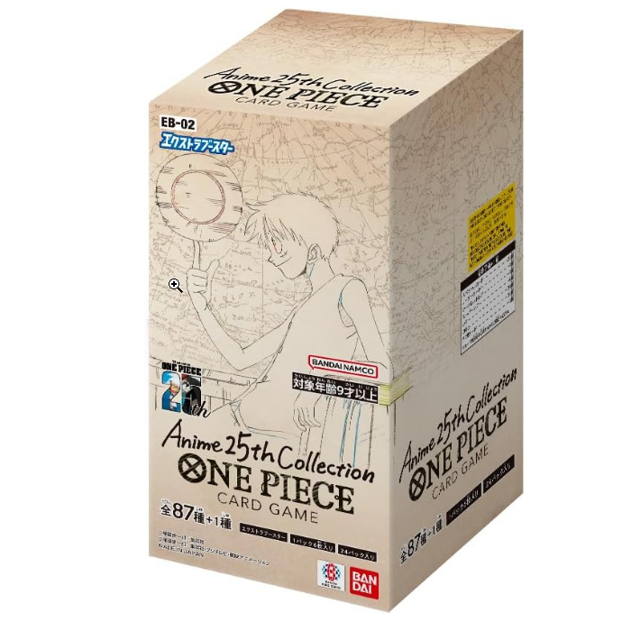 chrome_PPLq99BuFW ONE PIECE Card Game Extra Booster "Anime 25th Collection" Box - Image 1