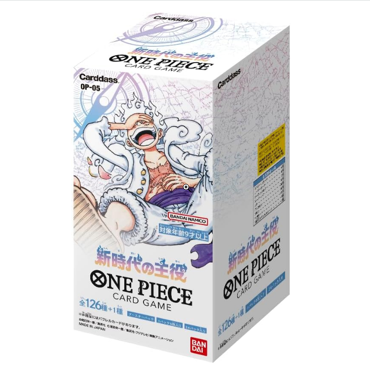 chrome_b5kiYRbwQv ONE PIECE Card Game Booster Pack Awakening Of The New Era Box - Image 1