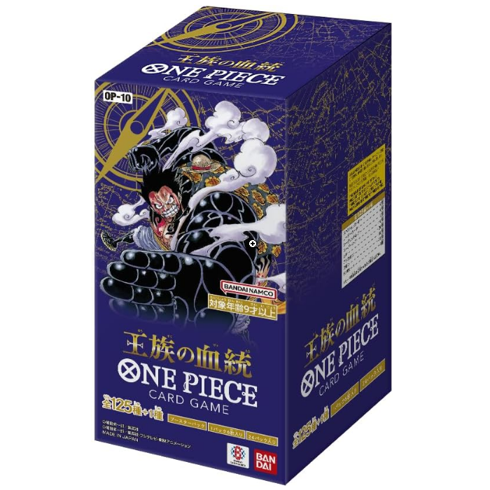 chrome_q5u2xTrzve ONE PIECE Card Game Booster Pack "Royal Blood" Box - Image 1