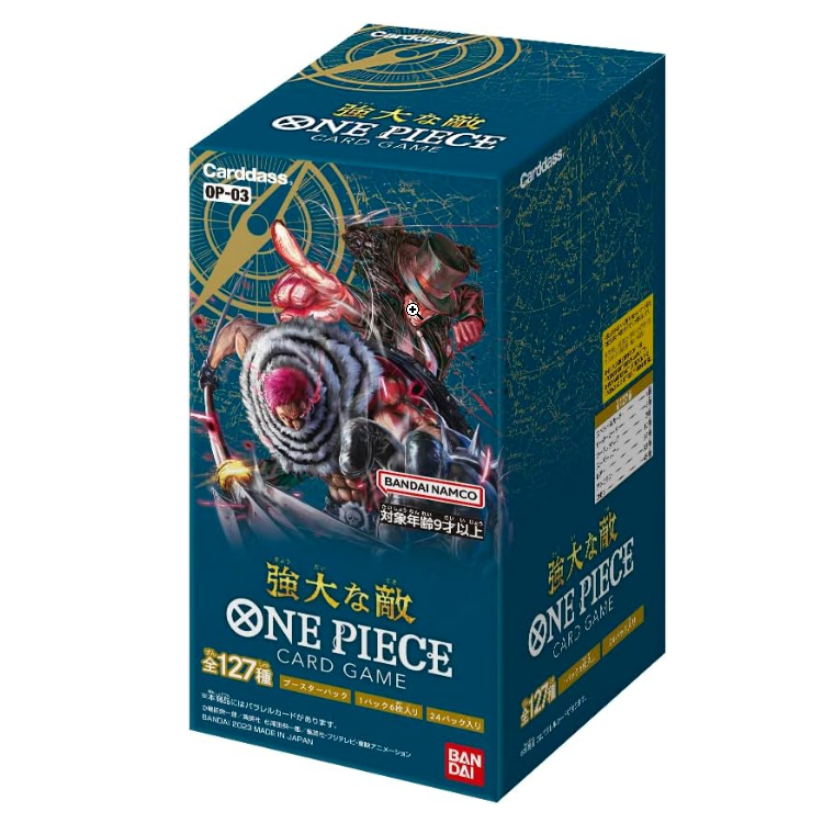chrome_yEu5FIQuW0 ONE PIECE Card Game Booster Pack Pillars Of Strength Box OPー03 - Image 1