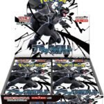 Pokemon Card Game Scarlet & Violet Expansion Pack "Black Bolt" Box