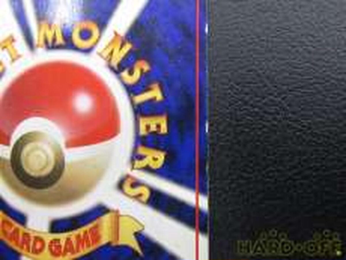 Rare card - Image 9