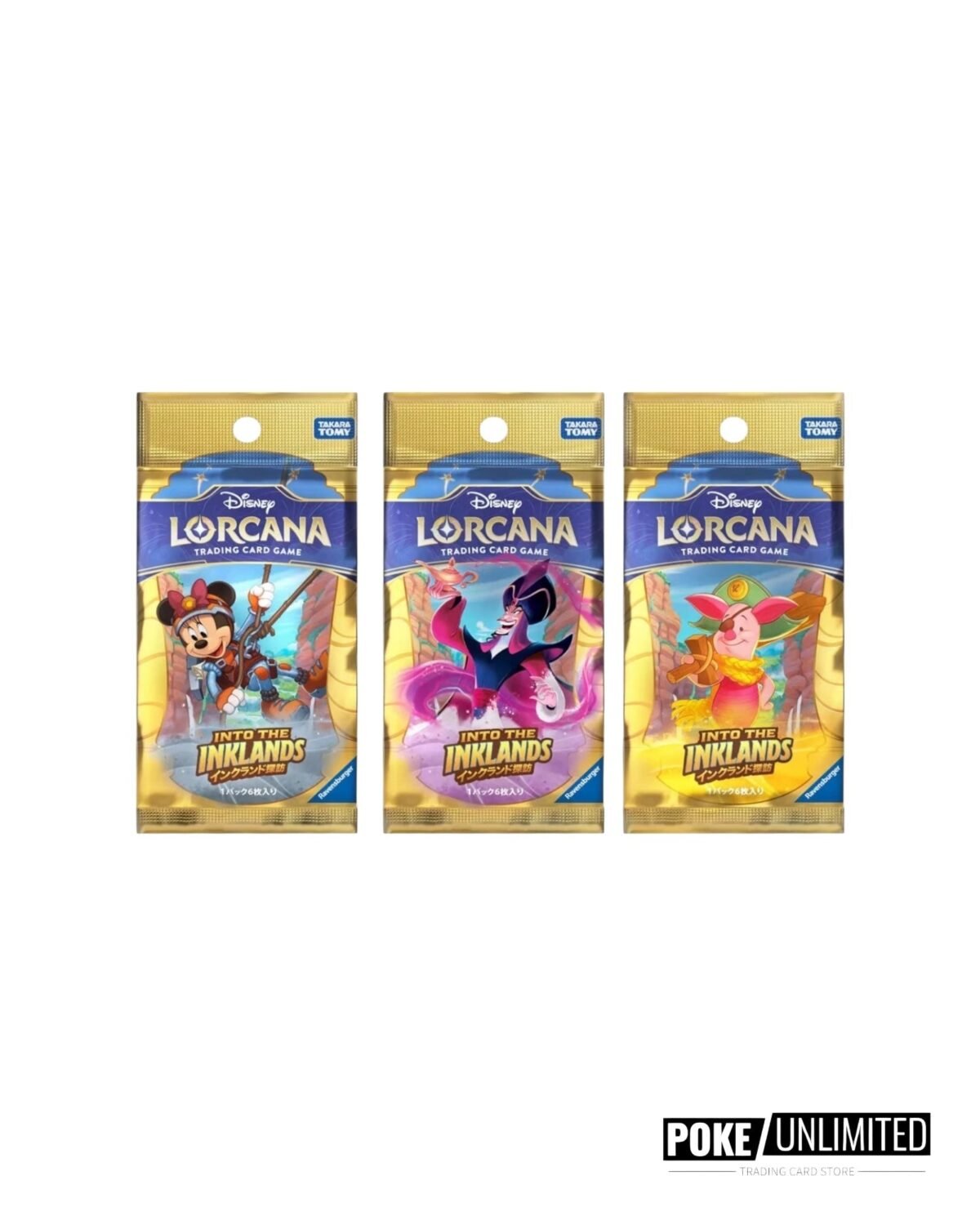 Disney Lorcana: Into The Inklands Booster Box (Japanese) - Image 2