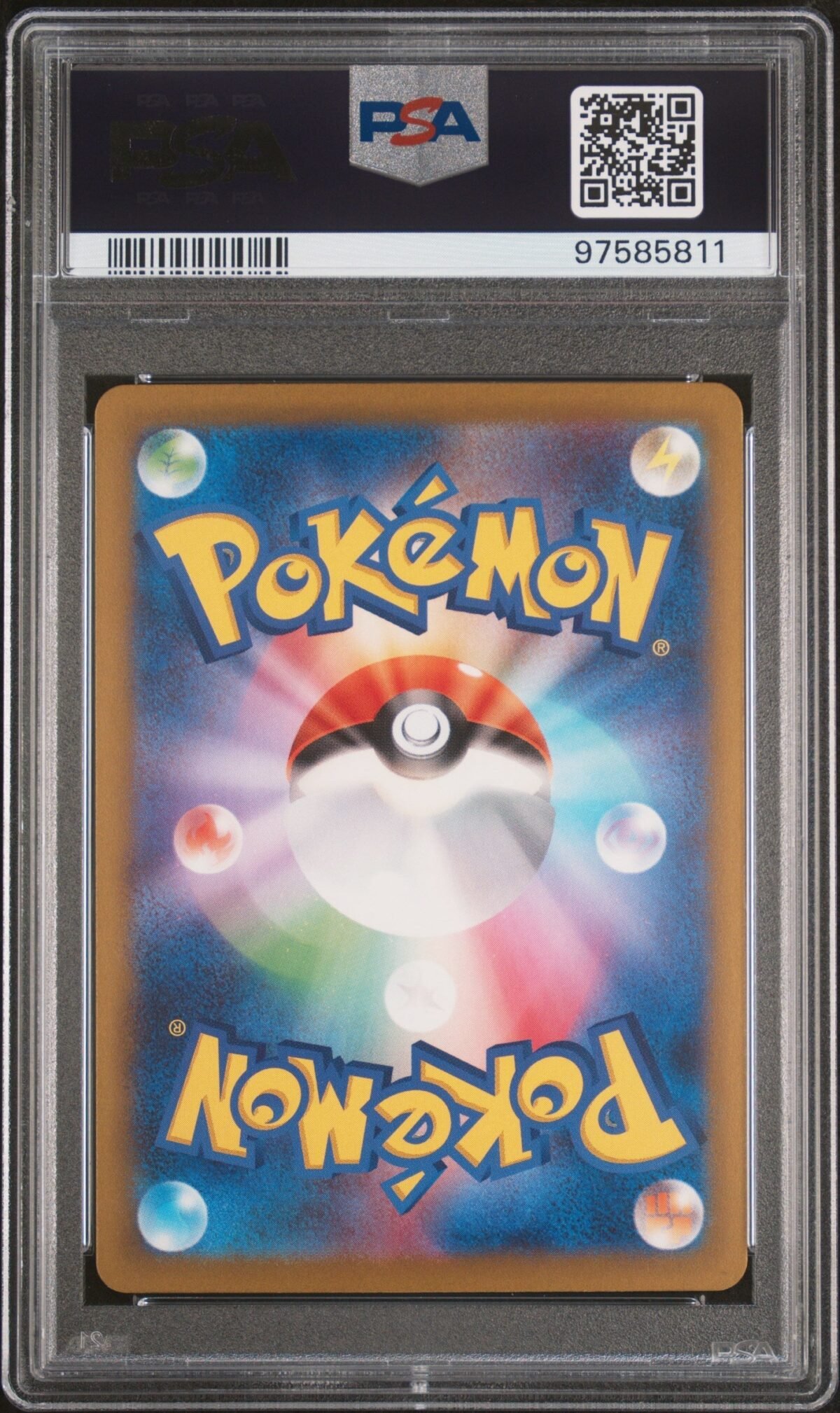 [PSA10] Snorlax 016/032 - Image 2