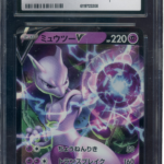 CGC 10 MEWTWO V VSTAR UNIVERSE JAPANESE