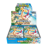Pokemon Card Game Scarlet & Violet Enhanced Expansion Pack "Paradise Dragona" Box