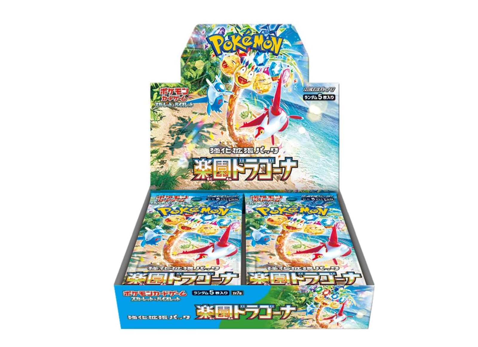 eeb58718e1ca9c5b0db36a51d00f8370 Pokemon Card Game Scarlet & Violet Enhanced Expansion Pack "Paradise Dragona" Box - Image 1