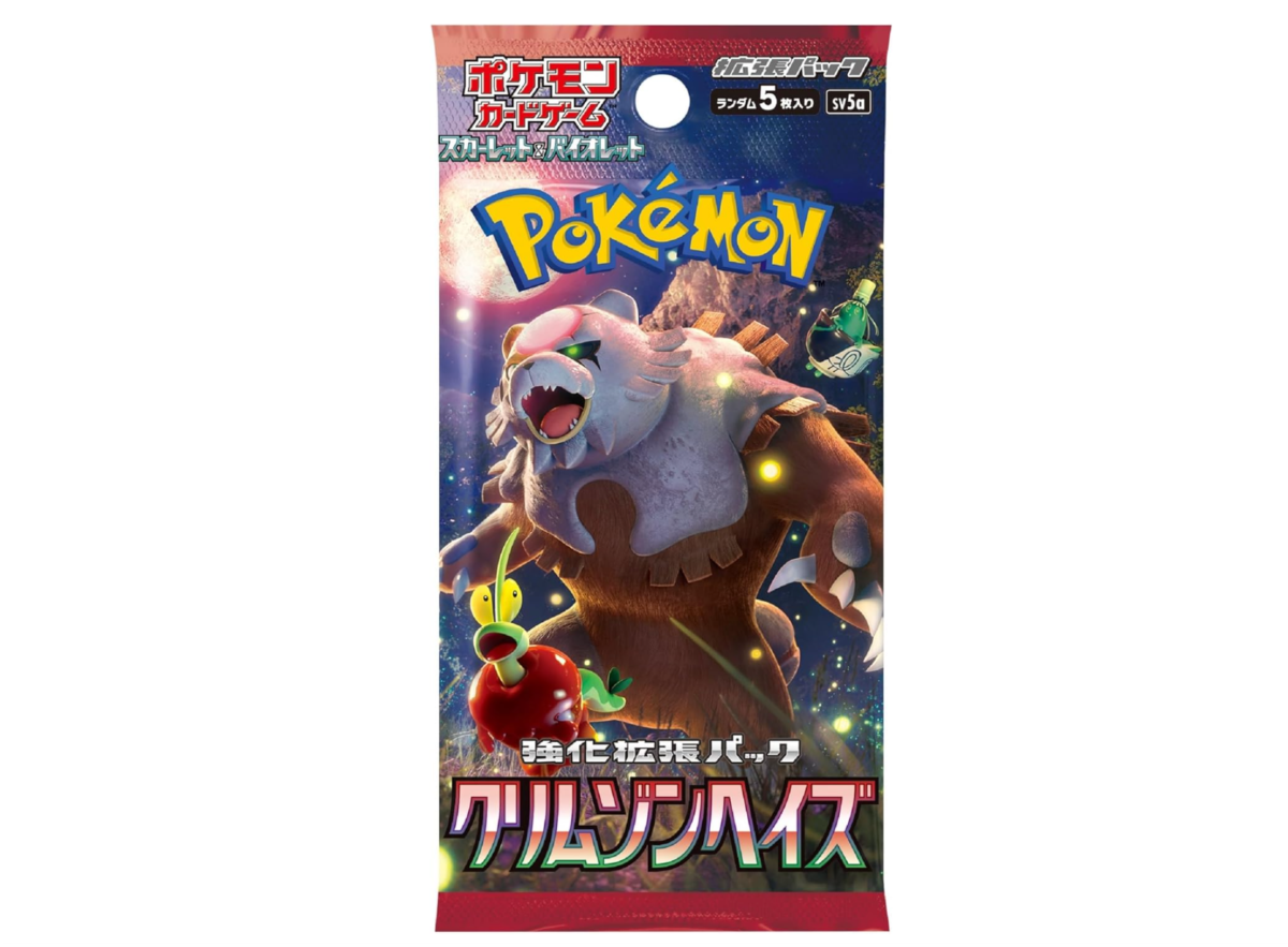 Pokemon Card Game Scarlet & Violet Enhanced Expansion Pack "Crimson Haze" Box - Image 2