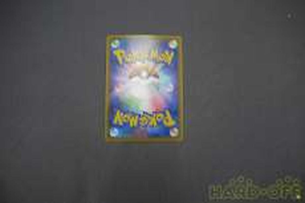Rare card 128/100 - Image 6