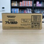 Pokemon Card Game Scarlet & Violet Expansion Pack "Black Bolt" Case(12BOX)