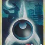 Darkness Energy (94/95) (Play Pokemon Promo) [HeartGold & SoulSilver: Call of Legends]