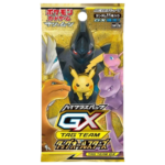 Tag Team GX All Stars Japanese Booster Pack