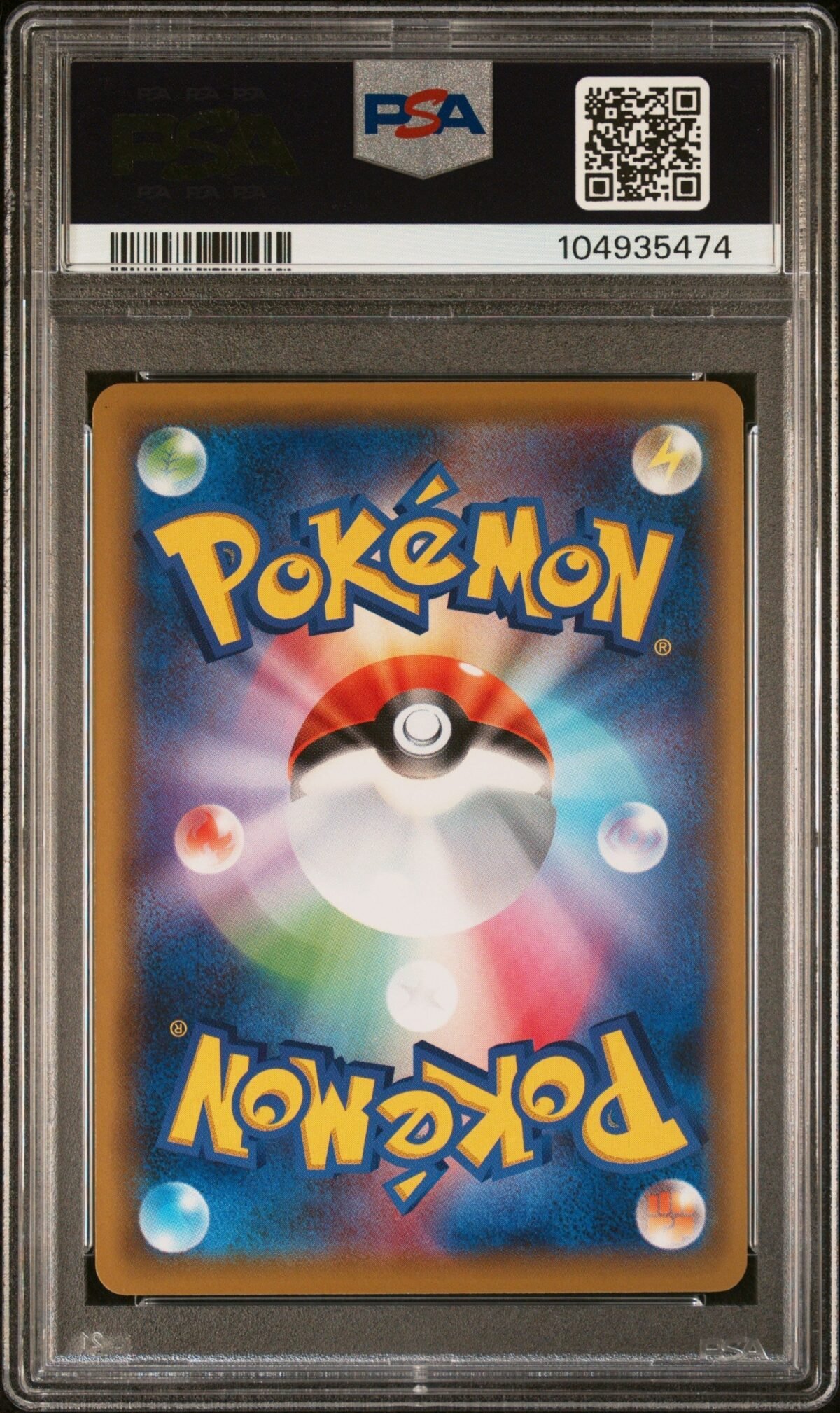 [PSA10] Gardevoir 016/048 - Image 2