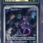 CGC PRISTINE 10 MEWTWO JPN