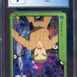 CGC 9 UNOWN & SPACER HALE JPN