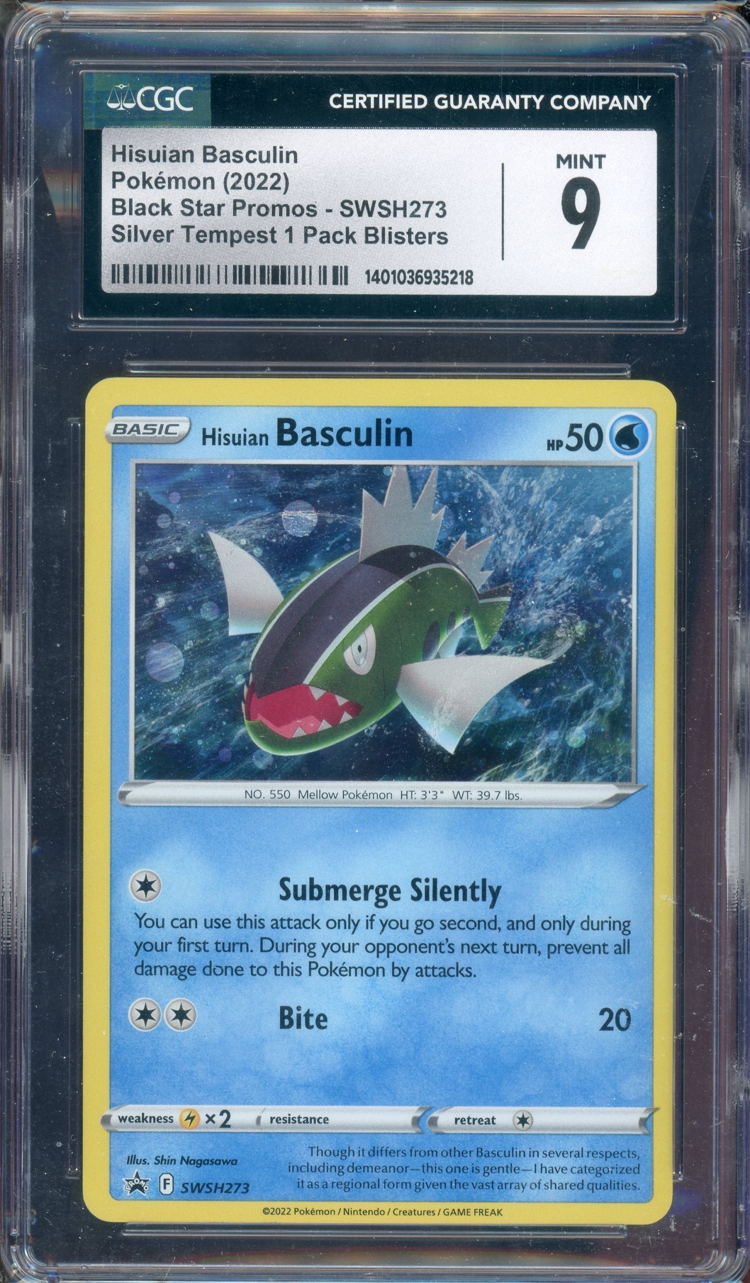 img112 CGC 9 BASCULIN PROMO - Image 1