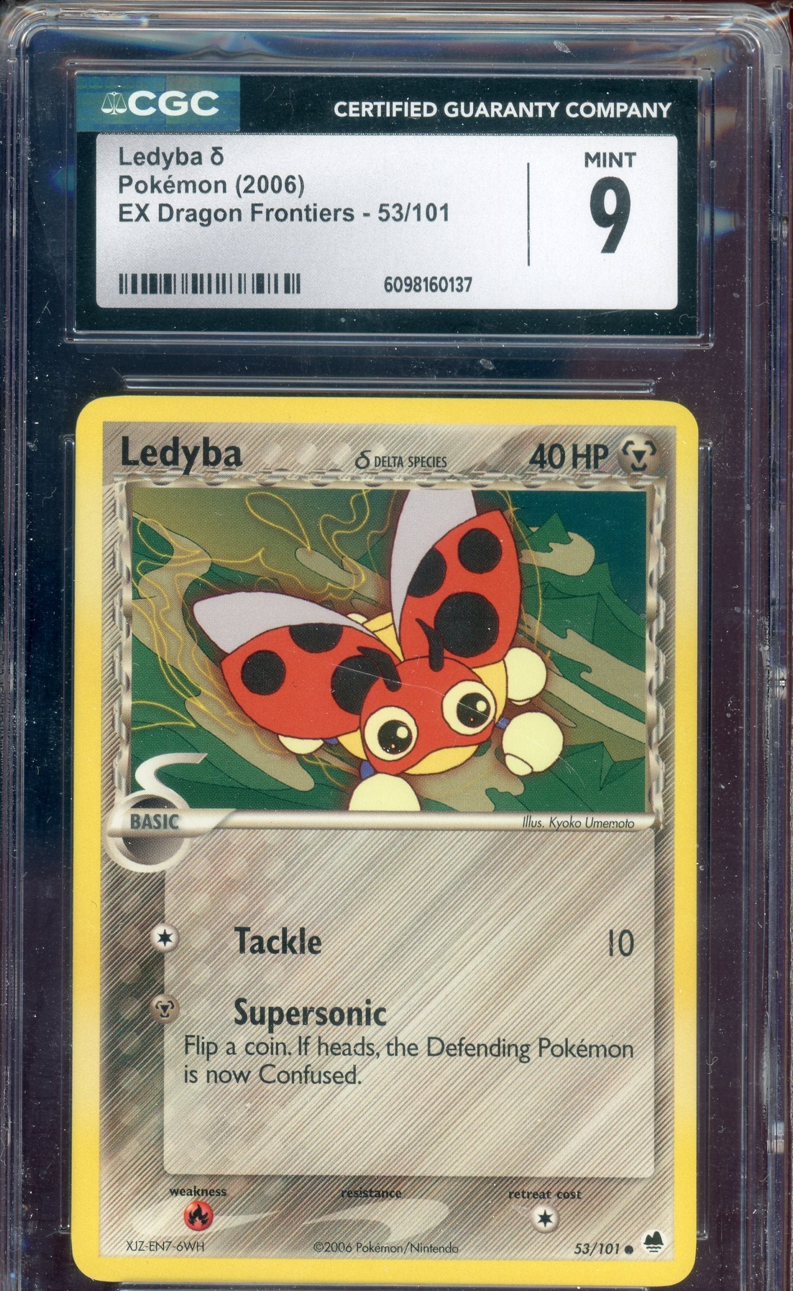 img114_9114731e-1fac-47b0-abc5-92efcfde3f66 CGC 9 LEDYBA EX DRAGON FRONTIERS - Image 1