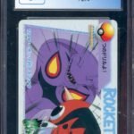 CGC 9 ARBOK VS SEAKING