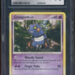 CGC 10 CROAGUNK MYSTERIOUS TREASURES