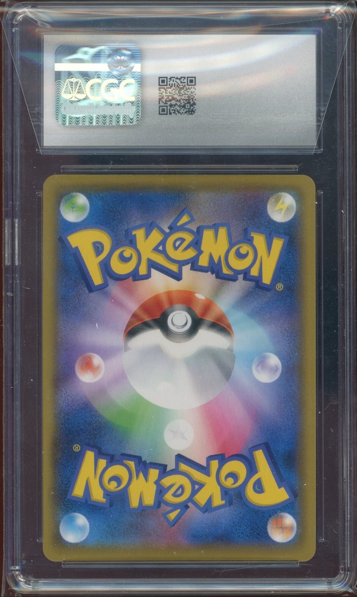 CGC 10 RAYQUAZA VMAX CLIMAX JAPANESE - Image 2
