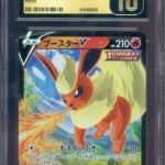 CGC PRISTINE 10 FLAREON V JP