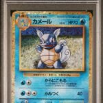 [PSA10] Wartortle 002/032