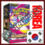 {M1S Korean Case}  Mega Symphonia Korean ver. | Korean Pokemon Card