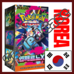 {M2 Korean Case}  InfernoX Korean ver. | Korean Pokemon Card