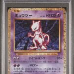 [PSA10] Mewtwo 014/032